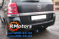 Фаркоп Opel Zafira B Купить украина установить фаркоп